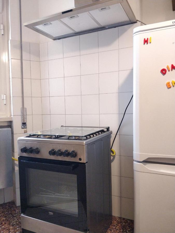 La Dimora Di Enea Apartment โรม ภายนอก รูปภาพ